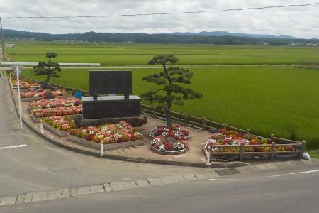 R6金木中部地区農地・水・環境保全組織(五所川原市)02